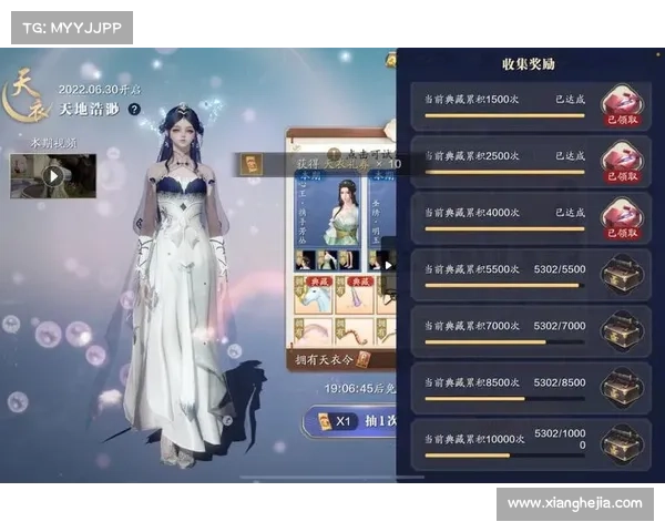 天刀手游叶知秋天命觉醒全面解析与技能搭配攻略