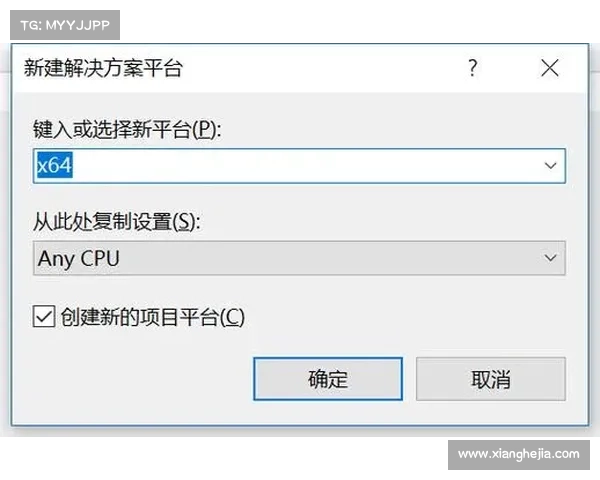 S6定位赛战术分析的五大核心要素深度剖析与实战应用指导