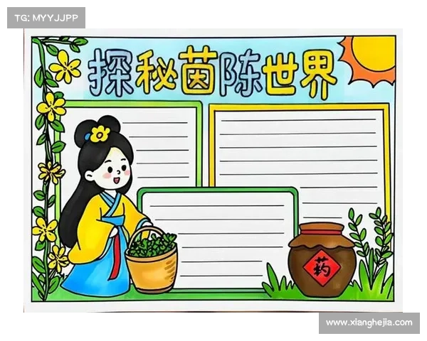 九天手游神秘世界揭秘探秘探索隐藏剧情与神秘宝藏的奇幻之旅