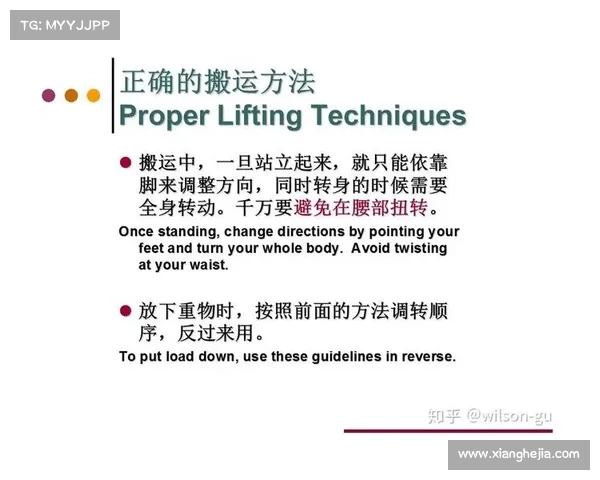 工程学入门必学的六大核心技巧解析提升你的专业能力
