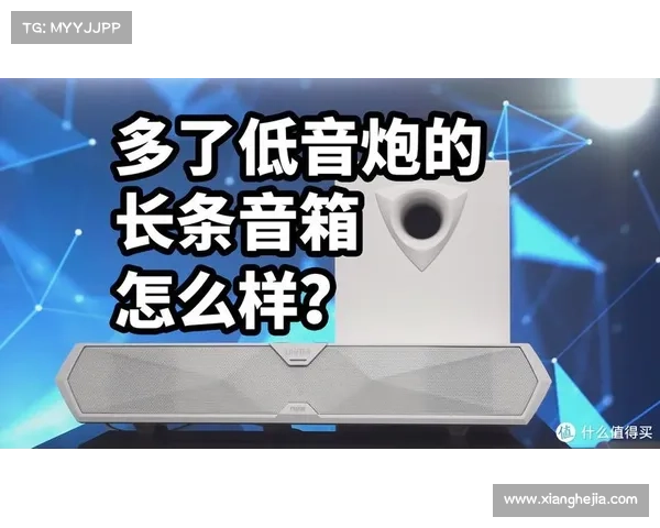 R1000TC北美版技术特点详解与综合评测分析