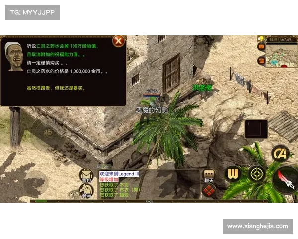 卧龙吟中的智勇与权谋：三国英雄逐鹿中原的传奇史诗