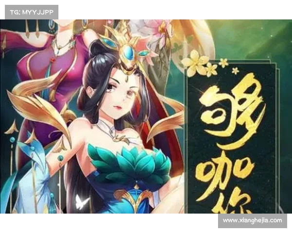 为什么选择不充钱的传奇手游更能带来持久乐趣和挑战