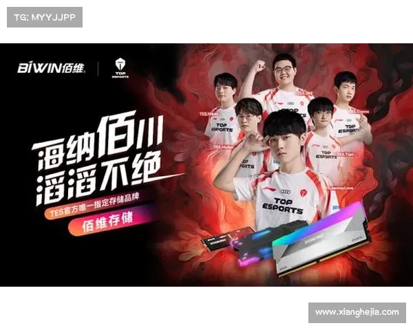 回顾英雄联盟传奇时刻探寻电竞历史辉煌与未来发展