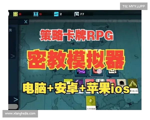 五大方法教你在电脑模拟器上畅玩手游轻松体验游戏乐趣