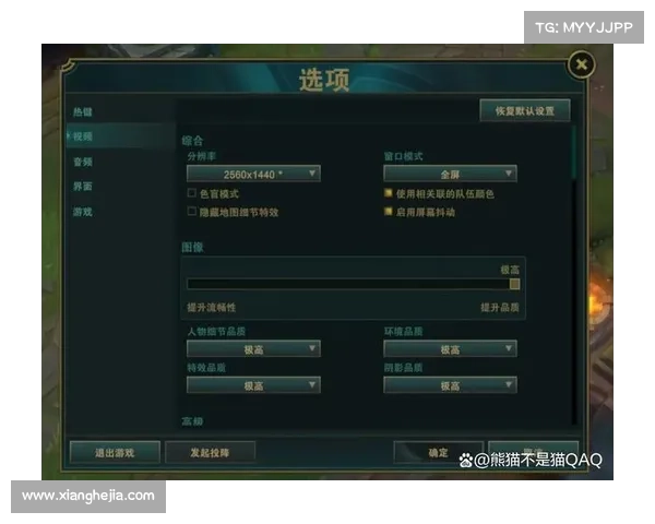 如何有效解决LOL更新错误280的常见问题及解决方案