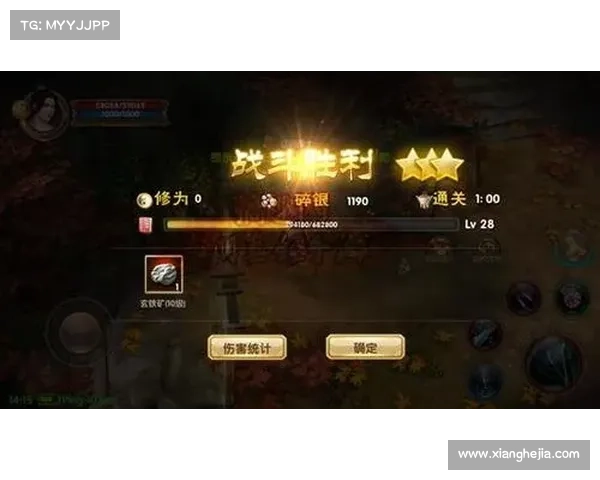 九阴真经追魂爪实用技巧全解析助你掌控战场制胜秘诀