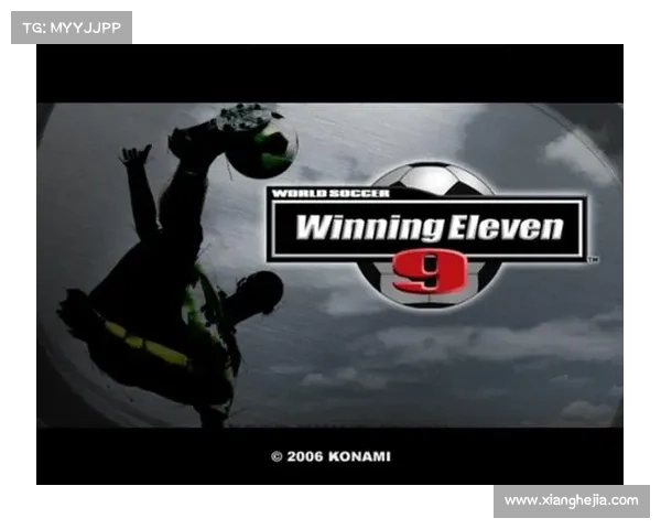 九款实况足球2014必备补丁推荐带来更高游戏乐趣体验