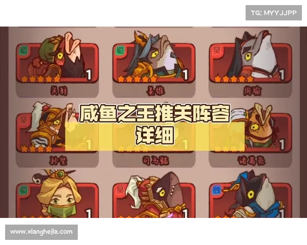 掌握造梦西游3角色技能精髓 全面制胜攻略助你轻松闯关