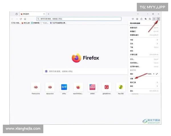 火狐浏览器全新功能升级与高效使用技巧全面解析指南
