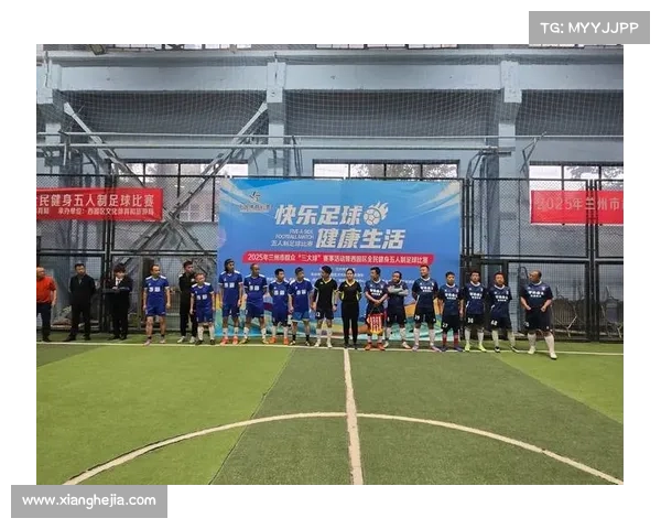 如何全方位参与全球最大的足球赛事并亲身体验比赛激情