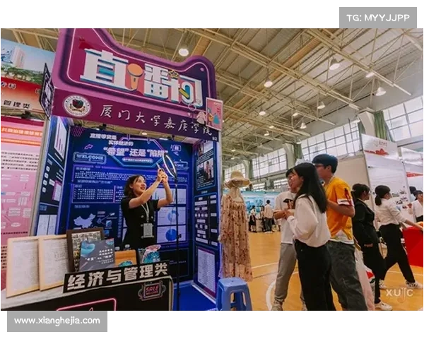 如何在2025厦门马拉松中成功报名并获取参赛资格详细攻略