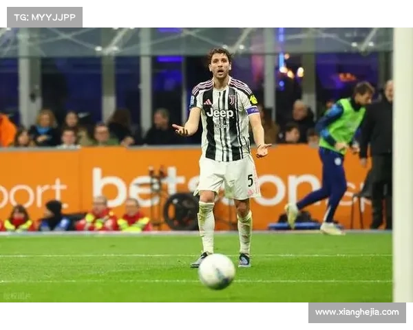 尤文图斯欧冠历程中的耻辱时刻与深刻反思：为何屡屡错失巅峰荣耀