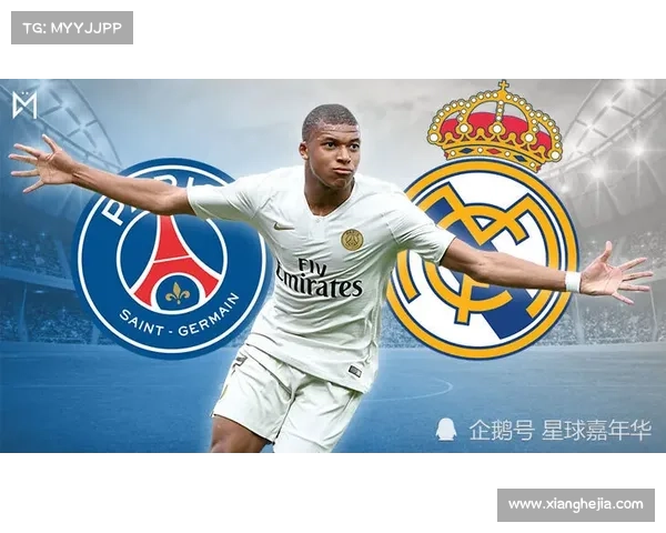 巴黎圣日耳曼豪购背后：如何帮助球员应对巨大的心理压力