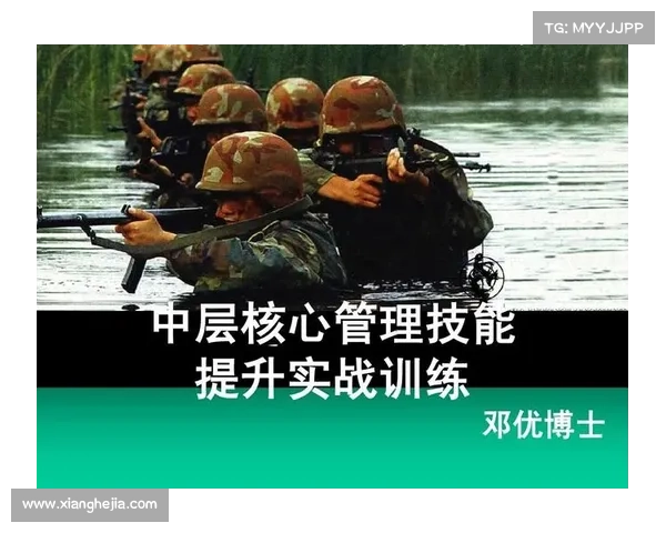 提升中场防守效果的五大关键因素解析及实战技巧分享